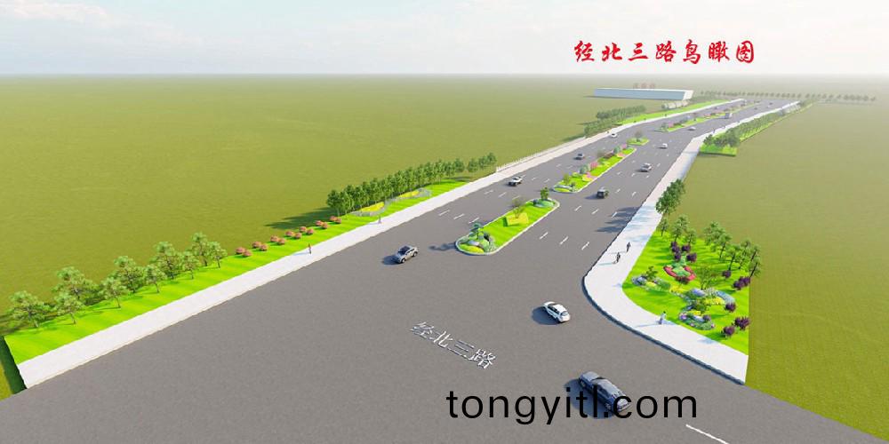 信(xin)陽(yang)市(shi)羊山(shan)新(xin)區園林(lin)綠(lv)化(hua)中心(xin)羊山新(xin)區工業(ye)大道(dao)部(bu)分(fen)路段景(jing)觀(guan)綠(lv)化工(gong)程(cheng)項(xiang)目